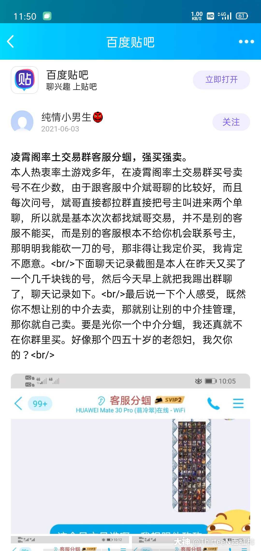 余姚南京医保卡取现贴吧QQ(谁能提供南京医保个人账户余额取现？)