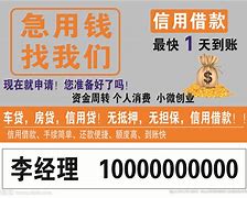 余姚长春急用钱套医保卡联系方式(谁能提供长春市医疗保障卡？)