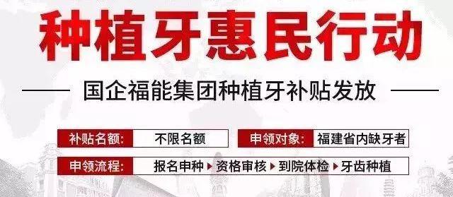 余姚独家分享回收医保卡金额的渠道(找谁办理余姚回收医保卡金额娑w8e殿net？)