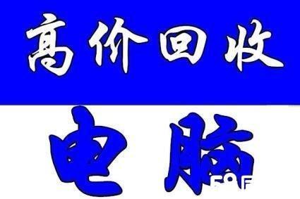 余姚最新高价回收医保方法分析(最方便真实的余姚高价回收医保卡骗局方法)