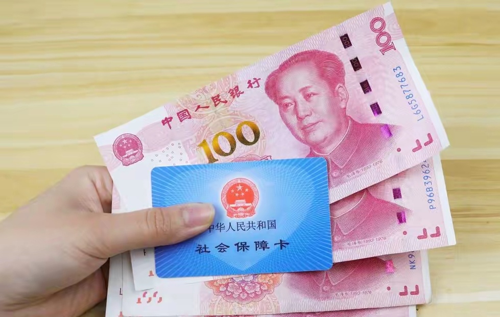 余姚最新医保卡取钱最简单方法方法分析(最方便真实的余姚找中介10分钟提取医保方法)
