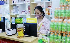 余姚最新药店有熟人可以套现吗方法分析(最方便真实的余姚药店会给熟人套医保卡吗方法)