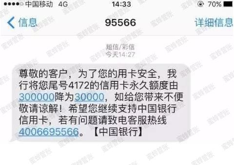余姚最新社保套现24小时微信能用吗方法分析(最方便真实的余姚社保套现24小时微信能用吗安全吗方法)