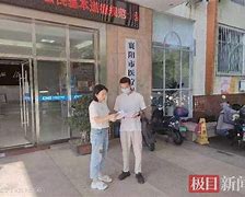 余姚最新急用钱24小时套医保卡联系方式方法分析(最方便真实的余姚哪里能套医保卡的钱方法)