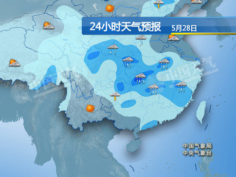 余姚最新上海24小时实时天气预报情况方法分析(最方便真实的余姚上海24小时实时天气预报情况查询方法)