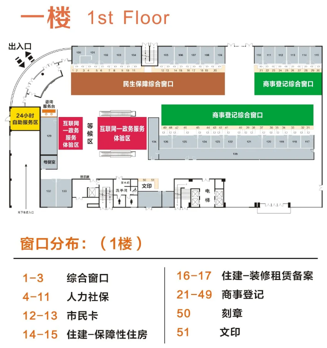 余姚最新24小时上门回收医保卡方法分析(最方便真实的余姚医保卡回收是什么意思方法)