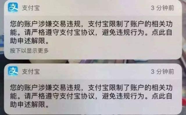 余姚最新药店1000元能套现多少方法分析(最方便真实的余姚药店可以套现医保卡里的钱吗方法)