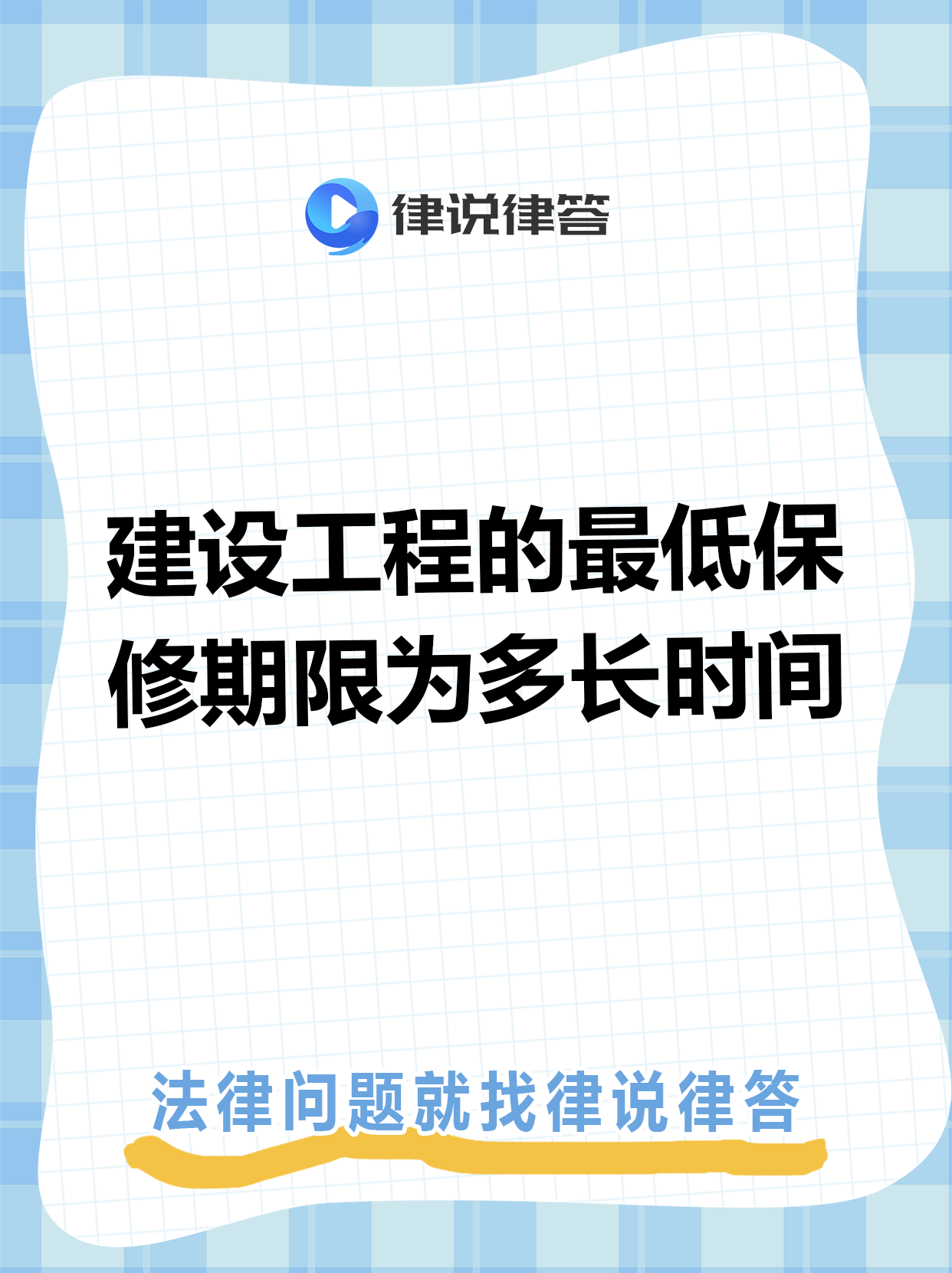 余姚最新工程质保金比例是3%还是5%方法分析(最方便真实的余姚工程质保金比例是3%还是5%方法)
