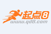 余姚关于高价回收药品电话号码的信息