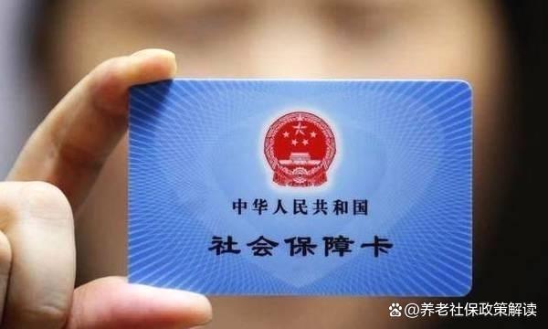 详细阅读:余姚最新哪里有套医保卡的方法分析(最方便真实的余姚哪里能套医保卡方法) 余姚最新哪里有套医保卡的方法分析(最方便真实的余姚哪里能套医保卡方法)