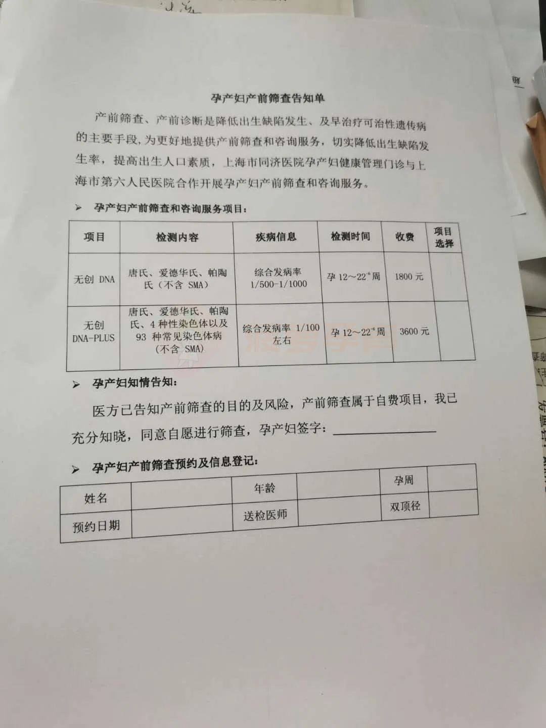 详细阅读:余姚包含24小时套医保卡联系方式的词条 余姚包含24小时套医保卡联系方式的词条