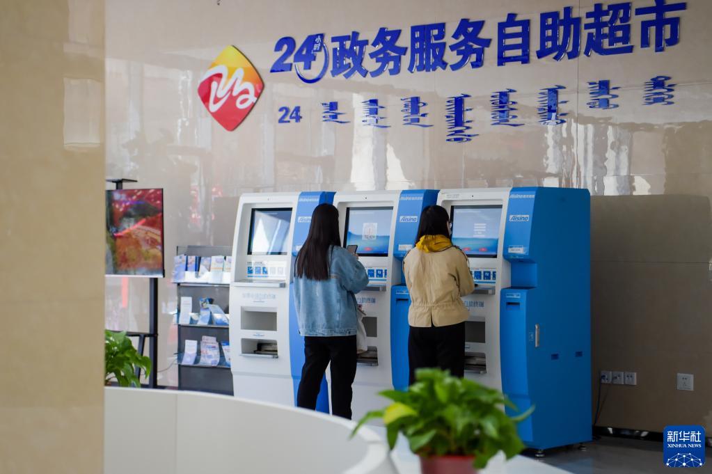余姚包含24小时套医保卡联系方式的词条