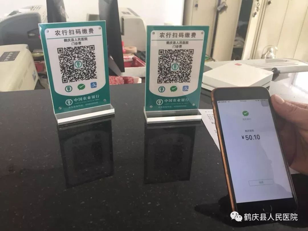 余姚最新急用钱24小时套医保卡微信方法分析(最方便真实的余姚24小时套社保卡 微信方法)