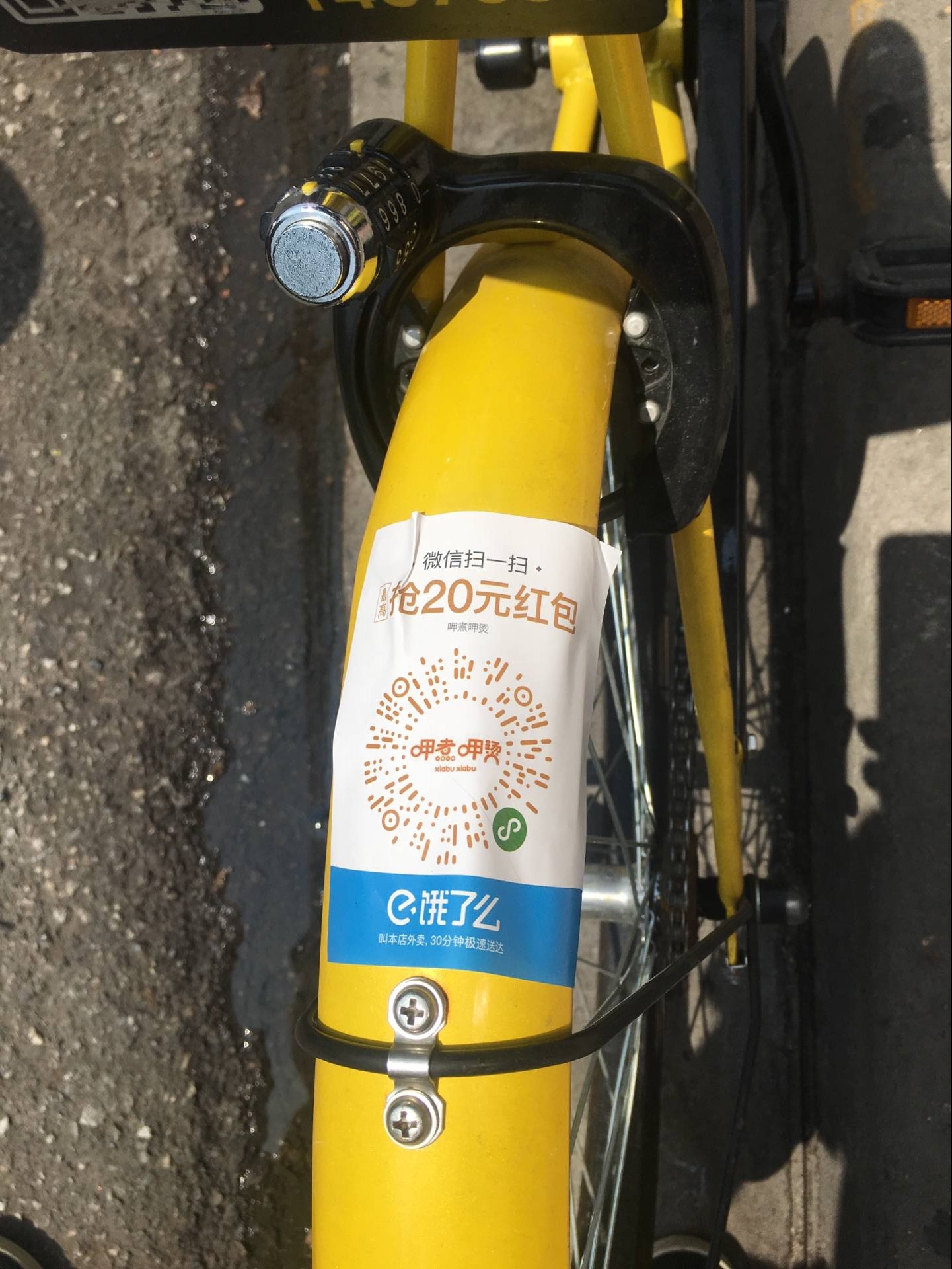 余姚最新谁有医保套现的联系方式方法分析(最方便真实的余姚医保套现犯不犯法方法)