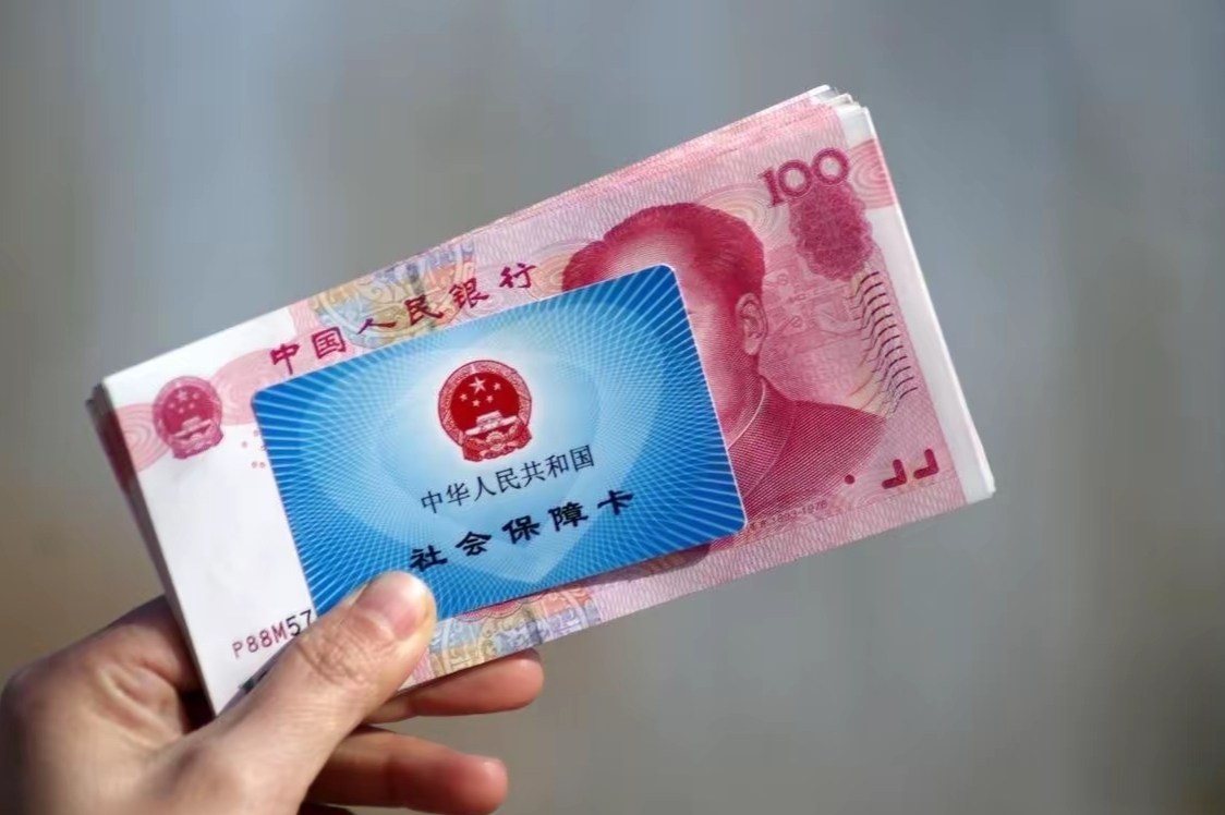 余姚最新医保卡套取现金违法吗方法分析(最方便真实的余姚套取医保卡现金后悔方法)